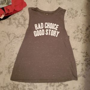 AEO tank
